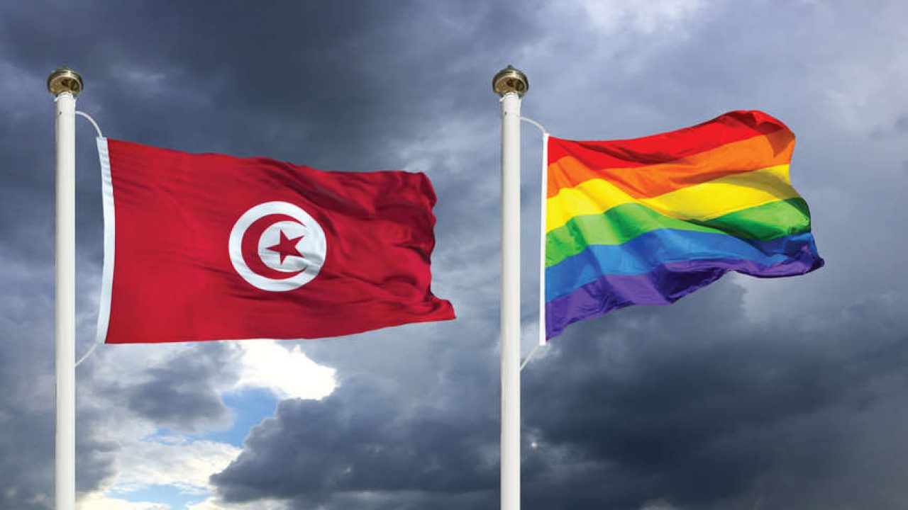 tunisia lgbt
